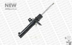 ÖN AMORTİSÖR L/R 55 MM VW PASSAT 2005-2014 AUDI A3 2003-2013 SUPERB 2 2008-2015 MONROE 742000SP 742242SP 742245SP 742248SP 742264SP GAZLI
