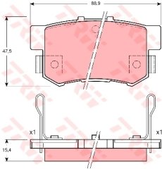 ARKA BALATA CIVIC 1.8 İ-VTEC 12 > ACCORD 2.0İ 98-03 ACCORD 2.0 2.2.4 2.03 > INTEGRA 1.8 97-10/01