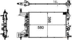 RADYATÖR BRAZİNG OTOMATIK ASTRA J 09 1.6 CRUZE 09 1.6-1.8 OTO AC KLİMASIZ 580x398x16