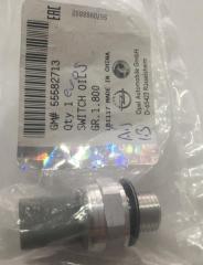 YAĞ BASINÇ MÜŞÜRÜ ASTRA J-CORSA E 1.3
