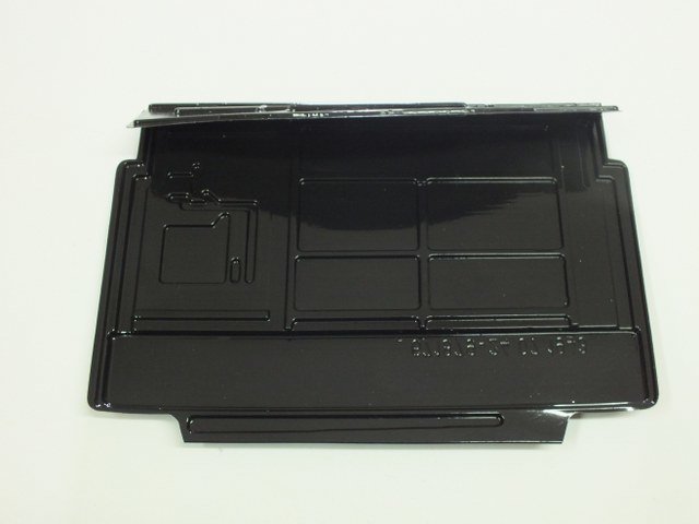 AKÜ ÜST PLASTİĞİ R9