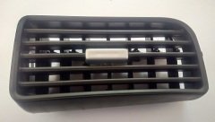 DIFIZOR IZGARASI KROM ORTA SAĞ / YAN SOL DOBLO 3-GRANDE PUNTO-LINEA