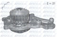 DEVIRDAIM FIESTA 1.4 TDCI 02 08 FUISON 02 12 P.206 307 BIPER1.4HDI C1-C2-C3-DS3-XSARAII- NEMO-BIPPER-206-206 -207-208-307 1.4 HDI DV4