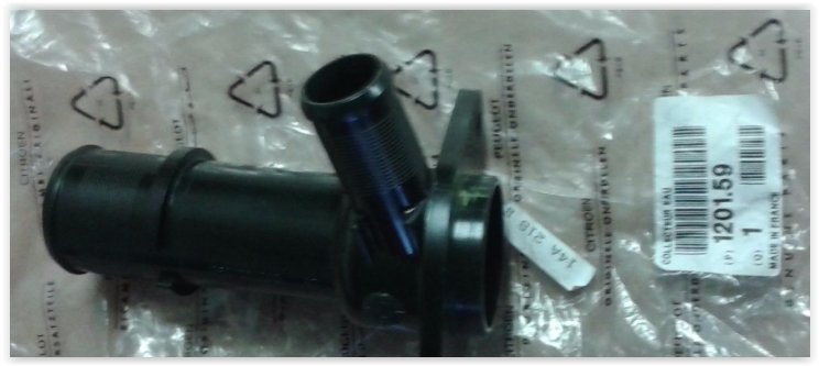 SU TAKSİMATI DEVE BOYNU 405-205-309-ZX-BX-AX TU3MC 1.4 8V-106 GTI-SAXO VTS TU5J4 1.6