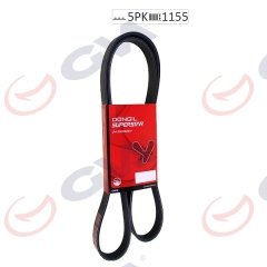 KANALLI KAYIŞ CITRON XM 2.0T FIAT PUNTO 1.2 60 8V 99 1.2 80 16V 99-06 PEUGEOT 605 2.0 HONDA