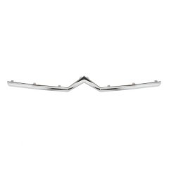 ÖN TAMPON ÇAVUS ARMASI CITROEN C4 04-10