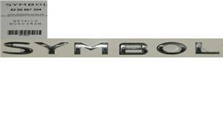 ARKA MONOGRAM YAZI SYMBOL