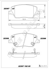 ON BALATA FIAT EGEA 16 1.0 1.3 MTJ 1.4 1.6 1.6D K:19 mm G:133 mm Y:58.5 mm KÜÇÜK TİP