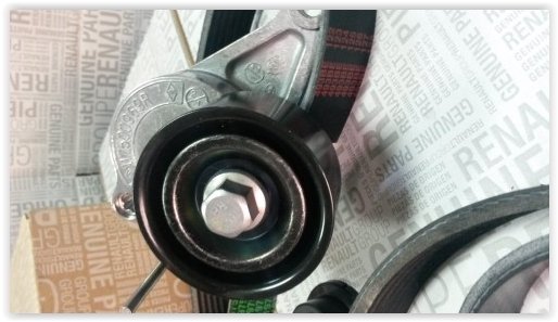 ALTERNATÖR GERGİ KİTİ MASTER 3-MOVANO 2.3 DCİ 2010 LAGUNA 2-3-TRAFIC 2-VIVARO 2.0 DCİ 06 M9R