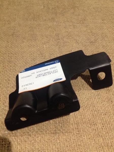 RADYATOR YAN DEFLEKTORU FIESTA 02 08