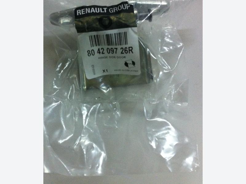 ÖN KAPI ÜST MENTEŞESİ LOGAN SANDERO MCV SAĞ-SOL