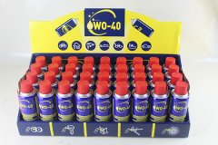 WO-40 PAS SÖKÜCÜ VE YAĞLAYICI ÇOK FONKSİYONLU SPREY 200ML Koli 36 Ad palet 2880