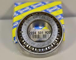 ŞANZUMAN RULMANI MASTER 2010