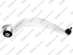 ALUMINYUM ROTILLI KOL ALT SAG A5 8T3 07 15 A4 8K2.8K5 07 15