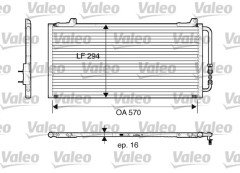 KLİMA RADYATÖRÜ ROVER 200 95-00 400 95-00 25 99-05 45 00-05 CABRIOLET 1.6 96-99 COUPE