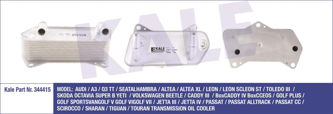 YAĞ SOĞUTUCUSU OTOMATİK ŞANZIMAN DSG GOLF-JETTA-PASSAT-CADDY-A3 2004-2013 1.4 TSI 1.9-2.0 TDI