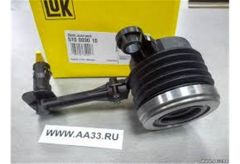 HİDROLİK DEBRİYAJ SİLİNDİRİ MGN 2  FLUENCE CLİO 3 KNG 3 1.5 DCİ 1.6 16V 100 BG