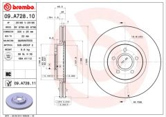 ÖN FREN AYNASI VOLVO S40 2004-2012 C70 2 2006-2013 V40 2012 V50 2004-2012 320 X5-DL