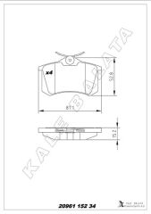 ARKA BALATA MEGANE 2-LAGUNA-GOLF 3-4-PASSAT 3-POLO-C3-C4-P307-AUDI A3-A4 87x52.9x15mm