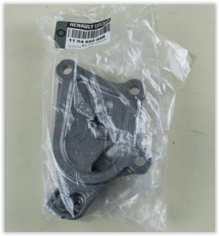 SİLİNDİR KAPAĞI KAPAMA PLAKASI CAPTUR-CLIO 4-SANDERO 1.2 TCE