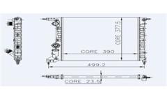 RADYATÖR CLIO 91-98 R19 94-95 1.2-1.4 E7F.7.06 MEK AC 390x377.5x23. 2 SIRA AL PL SİSTEM