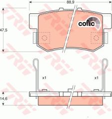 ARKA BALATA CIVIC VII 01-05 - CIVIC VIII 05 ACCORD VII 98-02 - ACCORD VIII 06 600 ROVER