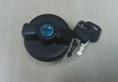 DEPO KAPAĞI R9/R11