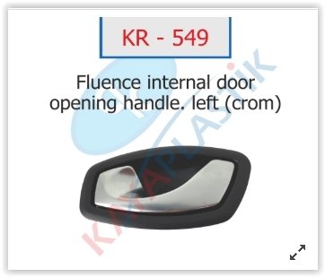 KAPI İÇ AÇMA KOLU SOL MEGANE 3 HB KROM