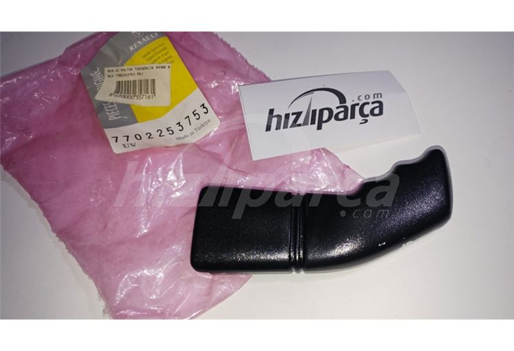 KOLT.YÜKSEK AYAR KOLU R-19