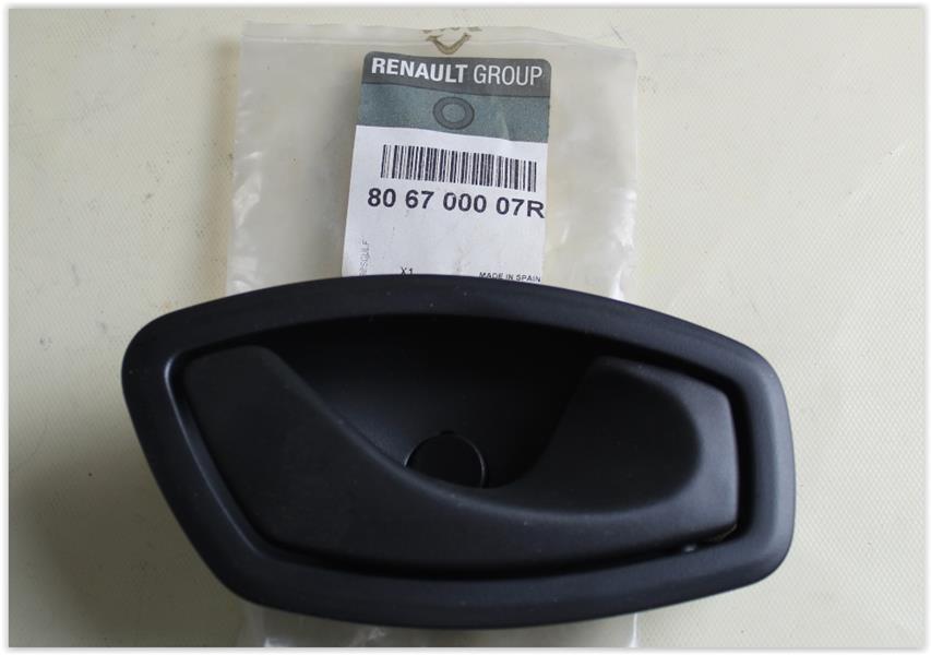 x KAPI İÇ AÇMA KOLU SAĞ FLUENCE