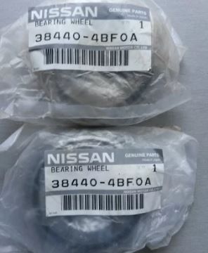 ARKA DİFERANSİYEL RULMANI DUSTER 4X4