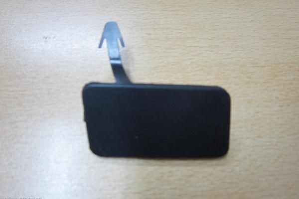 ARKA TAMPON TAPASI LB1-I